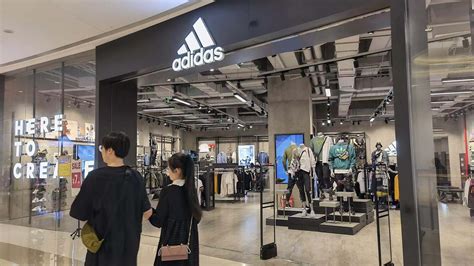 donde comprar adidas china